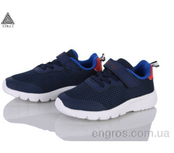 Кроссовки STILLI KIDS